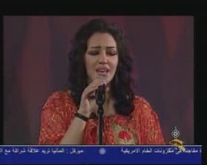 Asma Lmnawar chante le folklore Marocain - Ya Shams