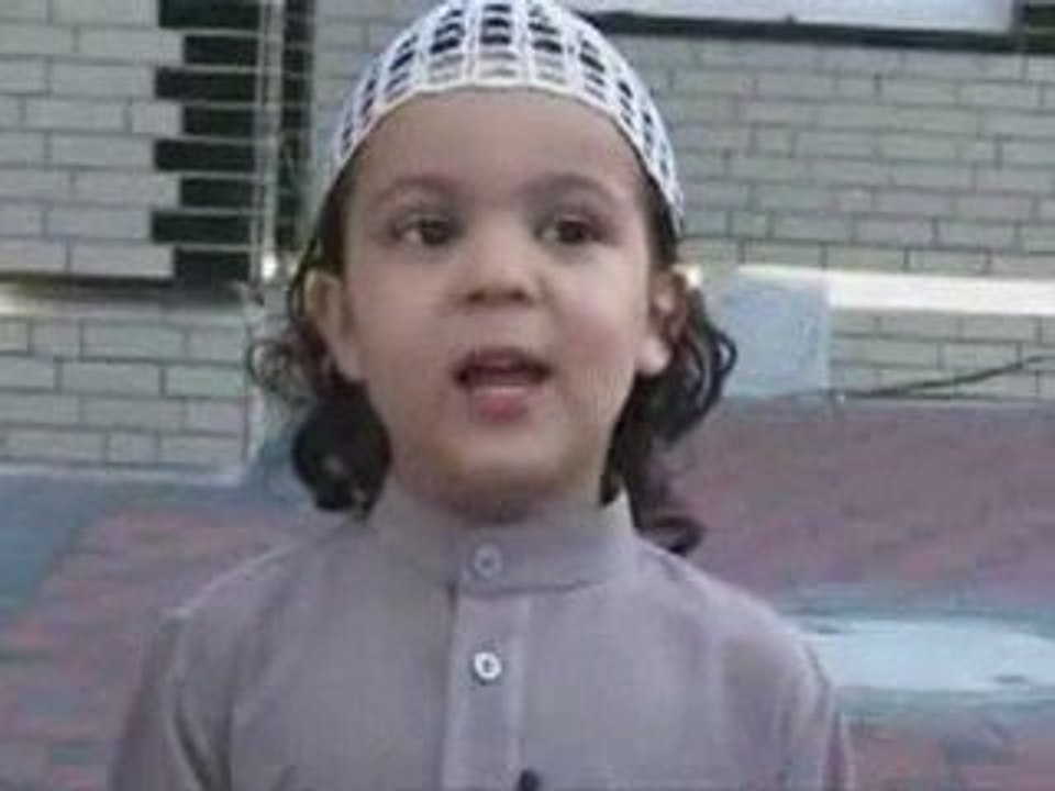 machallah l'enfant de 7ans récite des verse du coran
