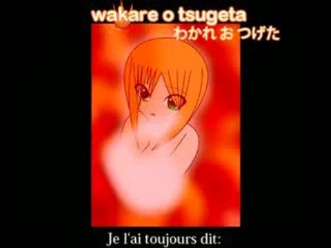 Code Tokyo P.E- opening [avec credit | sous-titré français]