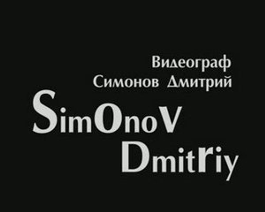 Videograf