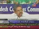 Vayalar Ravi Pressmeet From Gandhi Bhavan@YUPPTV.com