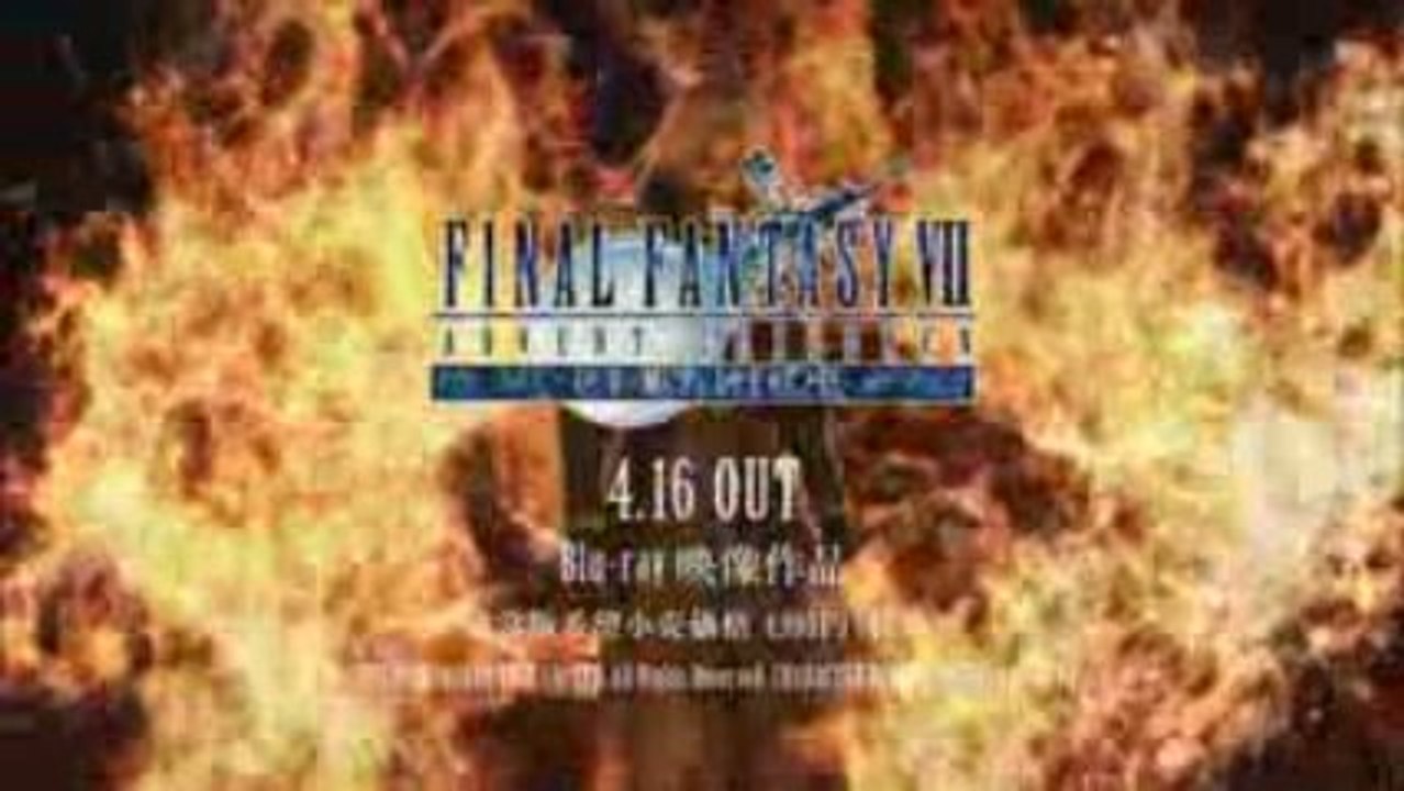 FF VII AC COMPLETE &  FF XIII Trial TV Spot