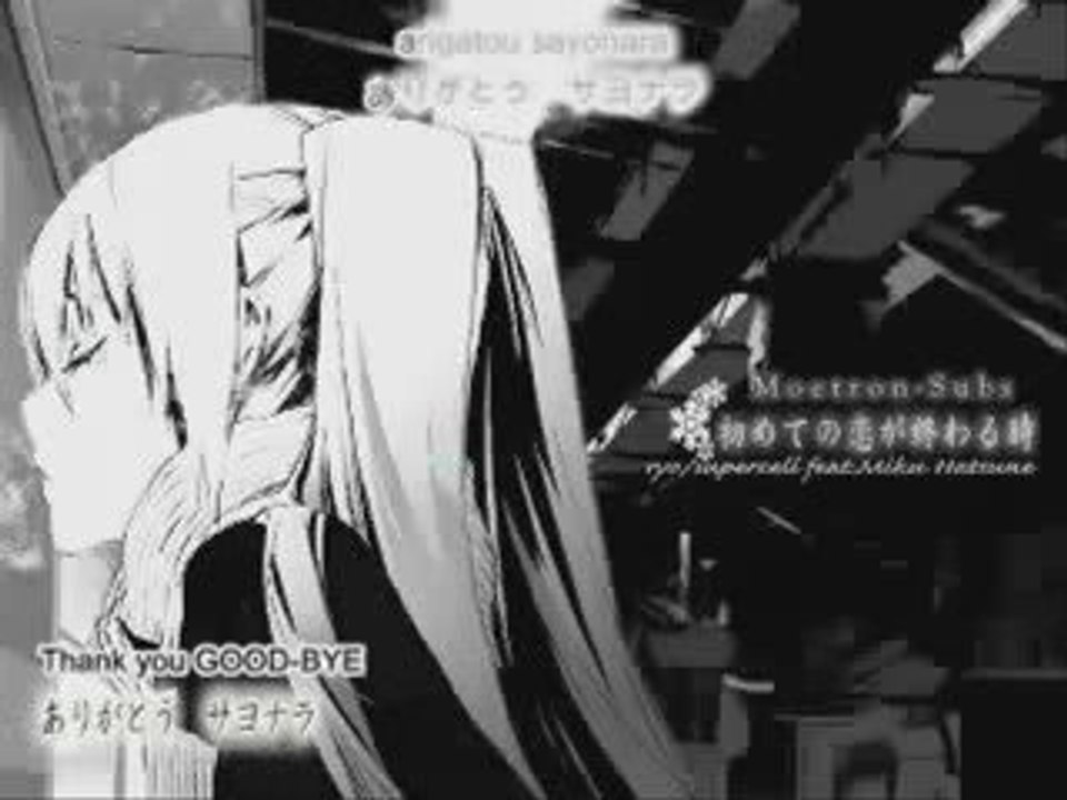 [Choucho]「初めての恋が終わる時」（ちょうちょ) English subs.