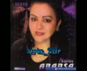 NAIMA ABABSA-ana berri win