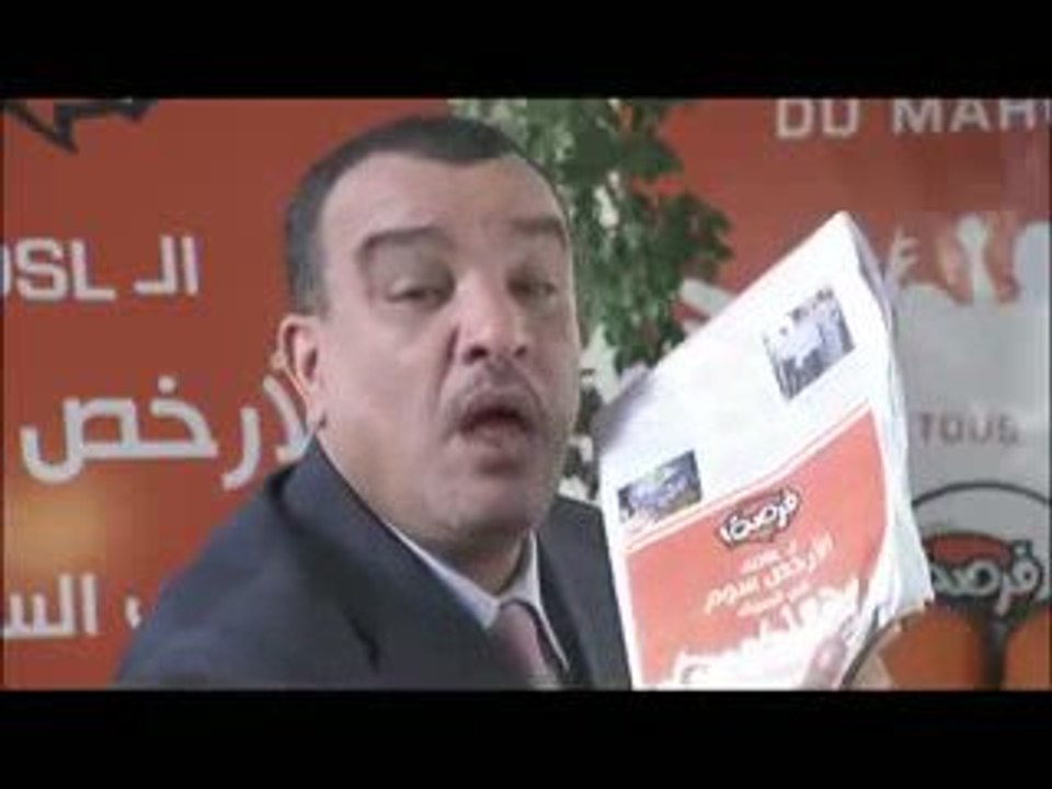Tunisia net 1
