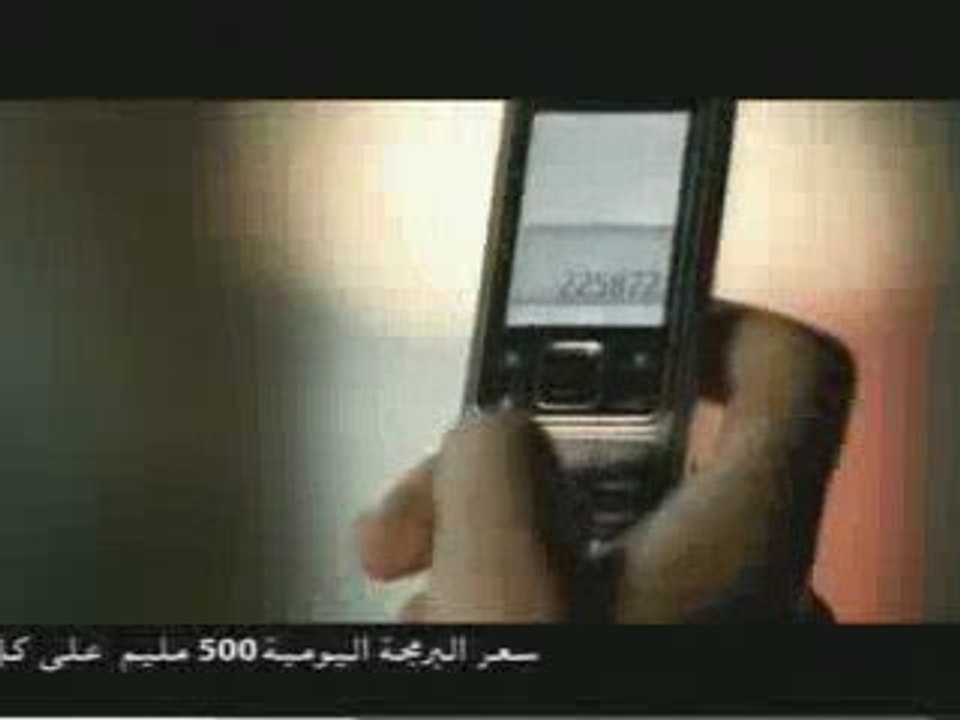 Tunisialalala