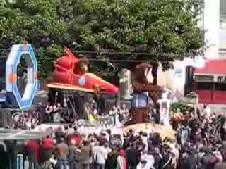 Nantes : singes carnaval 2009