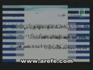 الحجاب الشرعي وحجاب النفاق