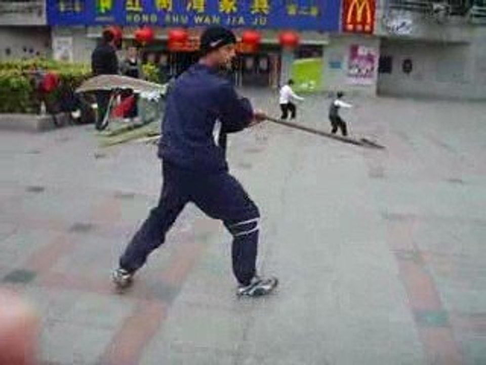 kung fu