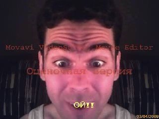 просто сам мебе