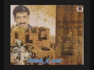 New de hamid inerzaf