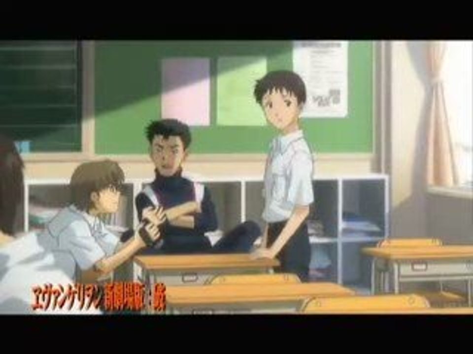 e2.0 trailer01