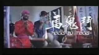 FEARLESS DRAGONS Leung Kar Yan Beardy 1980 Kung Fu Trailer