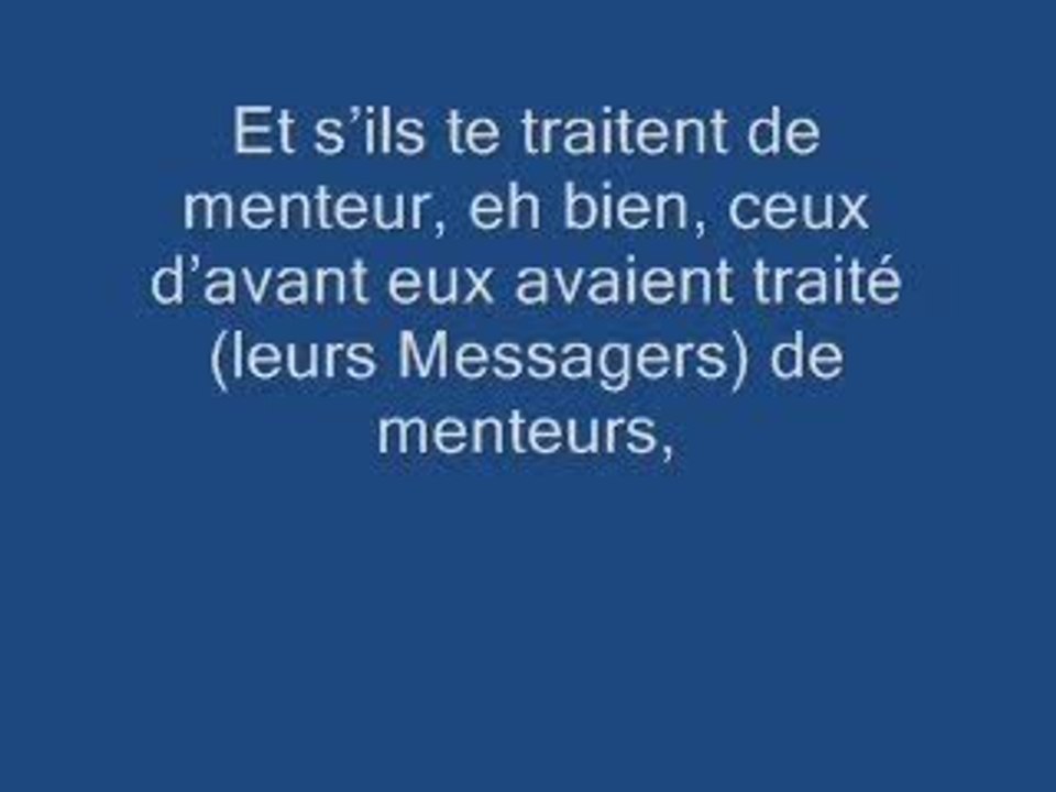 Sourate 35 Fatir ( Le Crèateur ) Récité par Al Afasy