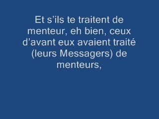 Sourate 35 Fatir ( Le Crèateur ) Récité par Al Afasy