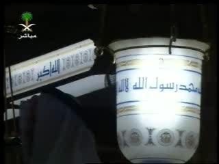 Maghreb Event on June 6, 2006