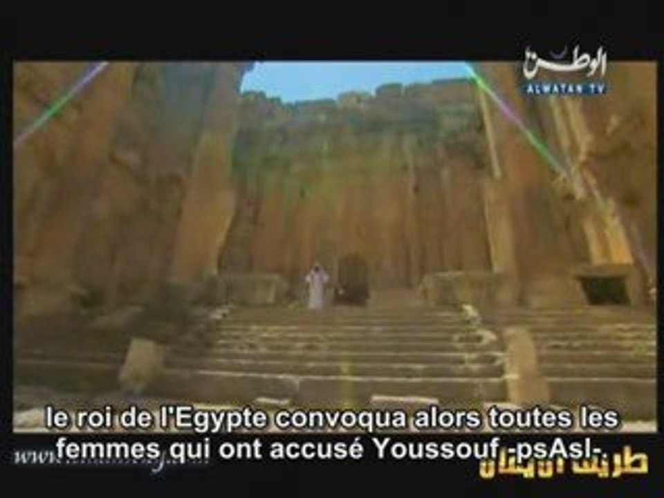 Les Histoires des Prophètes E13 [Joseph] part 2/2