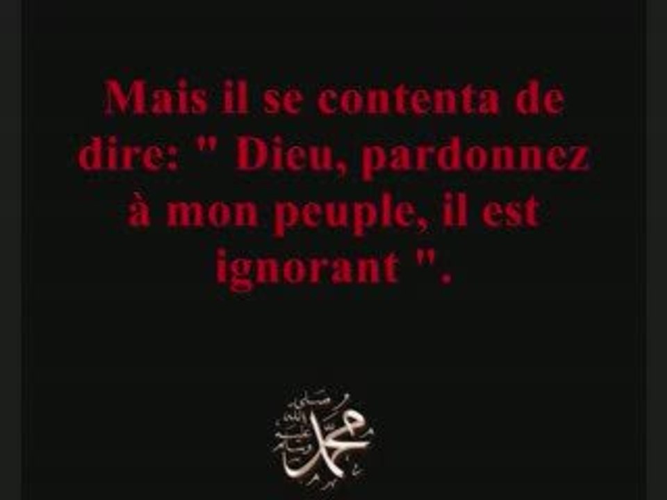 Le prophete bien aimé muhammed sws