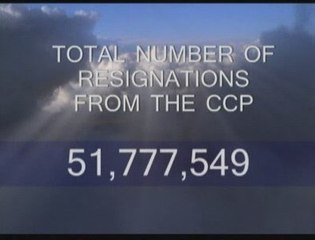 Quit CCP Update February 26th 2009