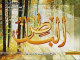 Sami-youcef 99 names of ALLAH