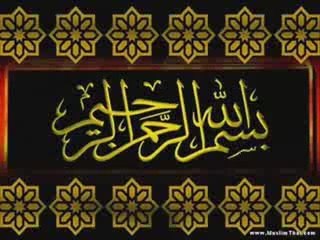 Anashid allah sidi allah 2009