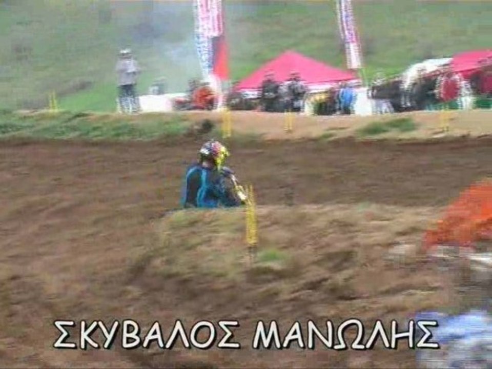 ΣΚΥΒΑΛΟΣ ΜΑΝΩΛΗΣ 29-3-09