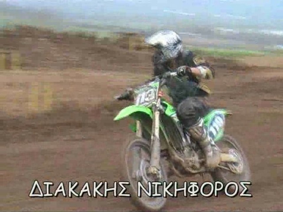 ΔΙΑΚΑΚΗΣ ΝΙΚΗΦΟΡΟΣ 29-3-09