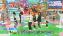 090401b jump rope