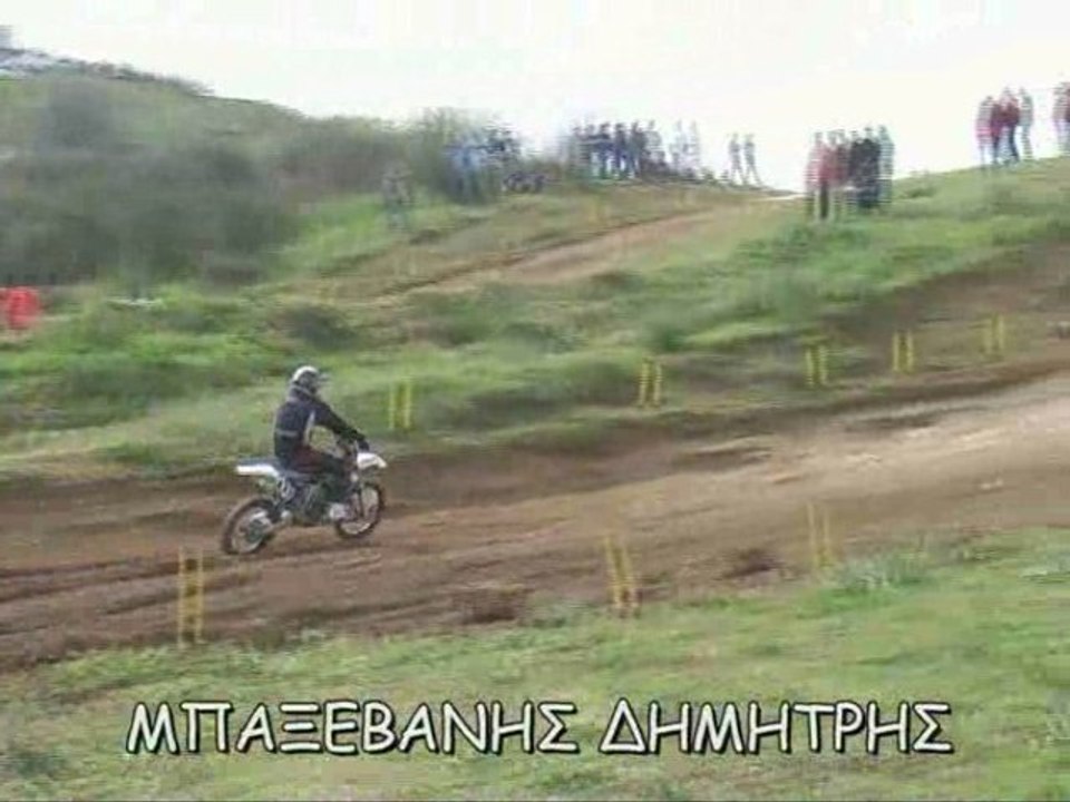 ΜΠΑΞΕΒΑΝΗΣ ΔΗΜΗΤΡΗΣ 29-3-09