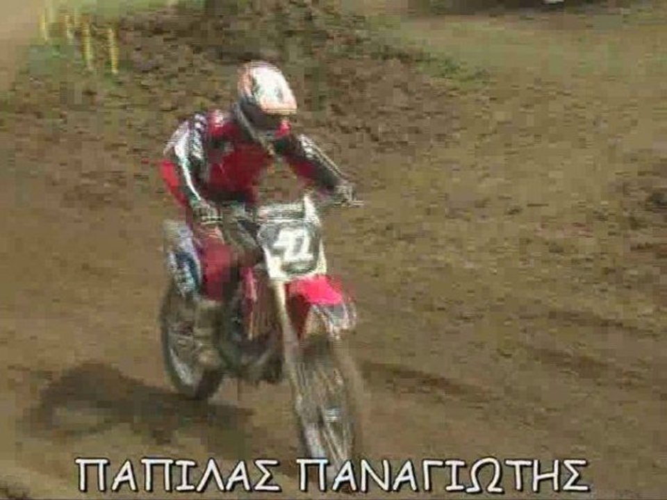 ΠΑΠΙΛΑΣ ΠΑΝΑΓΙΩΤΗΣ 29-3-09