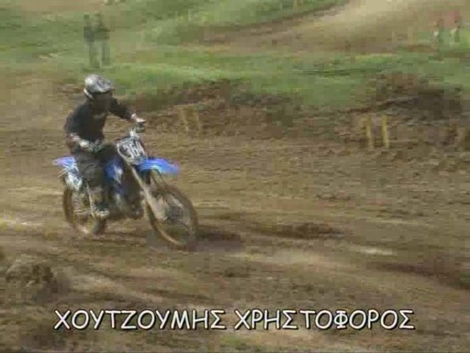 ΧΟΥΤΖΟΥΜΗΣ ΧΡΗΣΤΟΦΟΡΟΣ 29-3-09