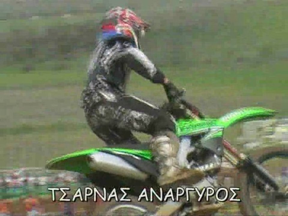 ΤΣΑΡΝΑΣ ΑΝΑΡΓΥΡΟΣ 29-3-09