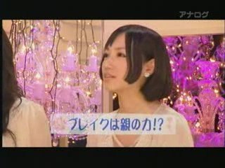 Perfume ユーミンvs Perfume