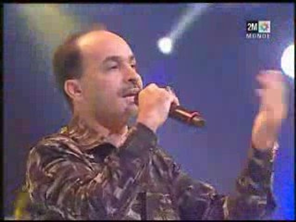 moughit