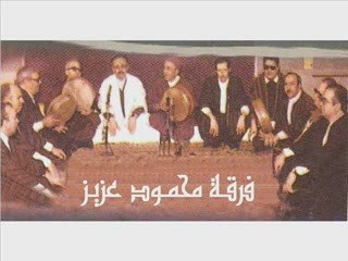 سريدة المولد الجزء الثاني فرقة محمود عزيز
