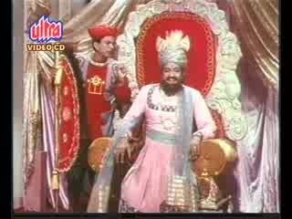 Kaise Samjhaaoo Badi Na Samajh ho  - Suraj