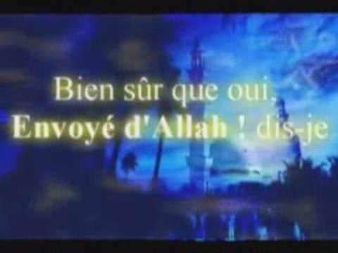 ISLAM Hadith Nawawi n°29 La Voie du PARADIS mashAllah