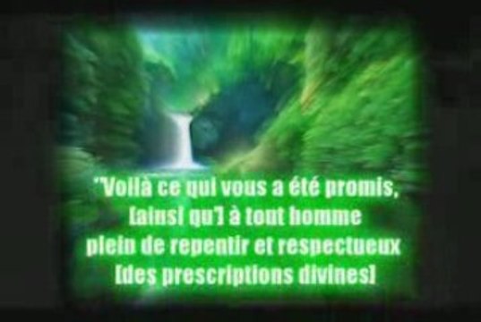 Sourate émotion CORAN 50 QAF Ibrahim Al Jibreen mashaALLAH