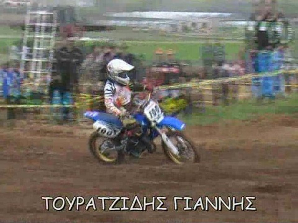 ΤΟΥΡΑΤΖΙΔΗΣ ΓΙΑΝΝΗΣ 29-3-09