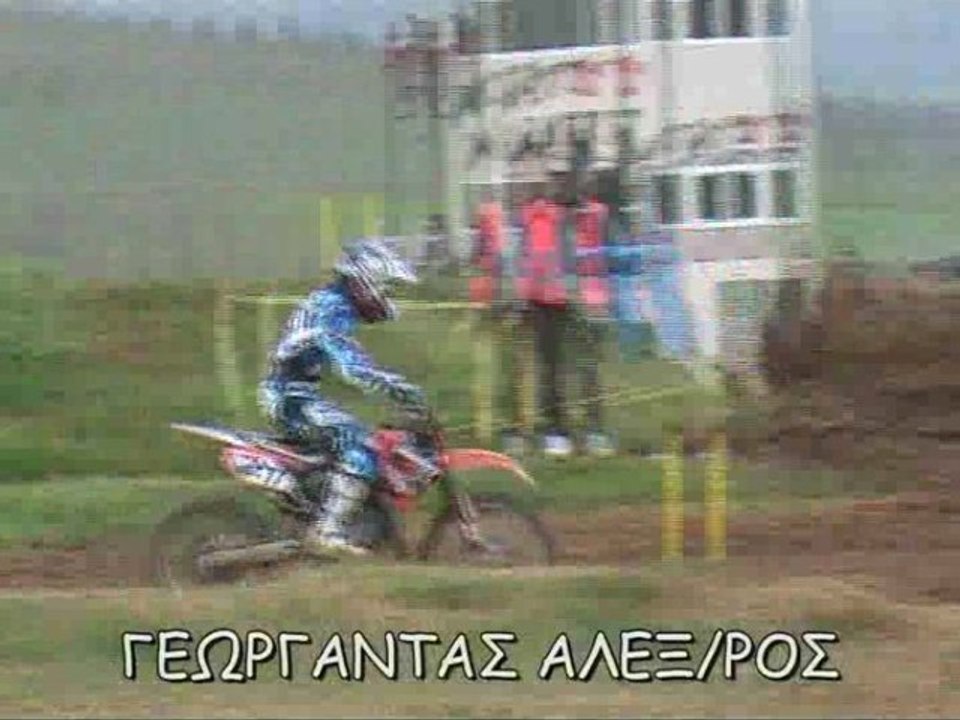 ΓΕΩΡΓΑΝΤΑΣ ΑΛΕΞΑΝΔΡΟΣ 29-3-09