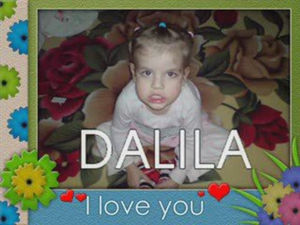 az i moeto semeistvo