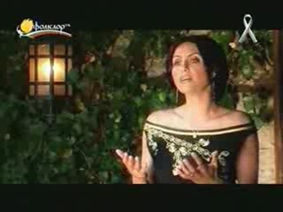 Попова-Болна лежам