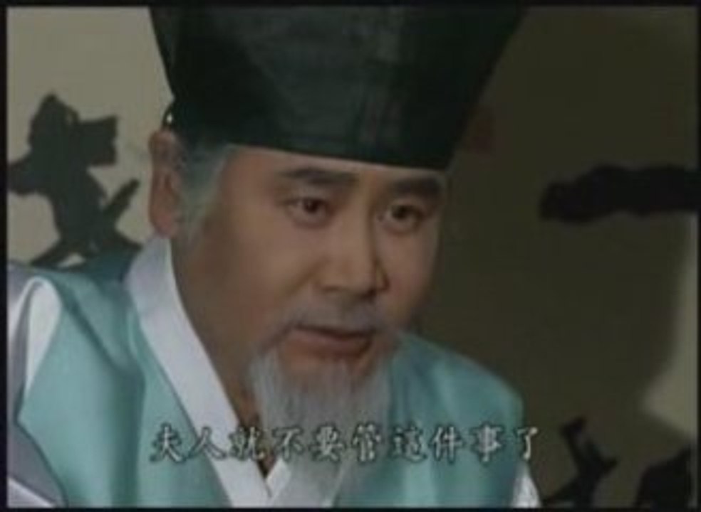 Film4vn.us_MinhThanhHoangHau-98_chunk_4