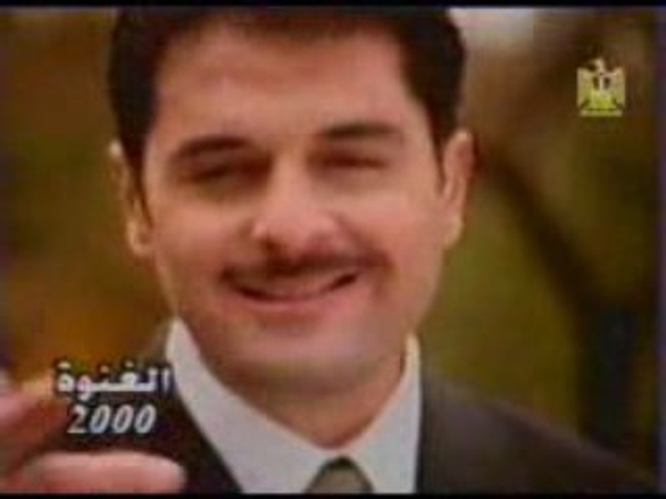 raghib alama