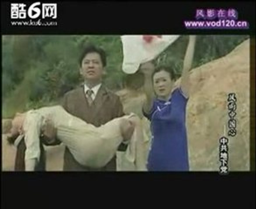 風雨中國心 15