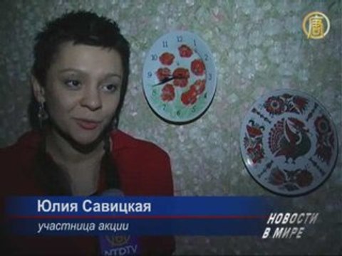 Петербуржцы встречают «Час Земли»