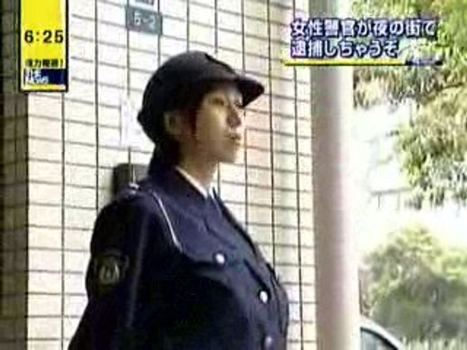 Koban