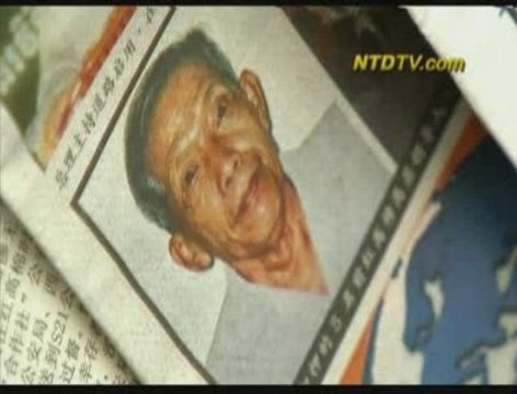 Cambodia Former Khmer Rouge Prison Chief Apologises