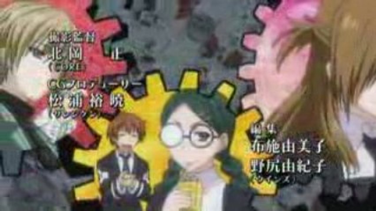 [OP] Asura Cryin' opening preview