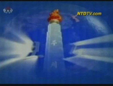 North Korea Will Strike South if it Joins U.S Weapons Move